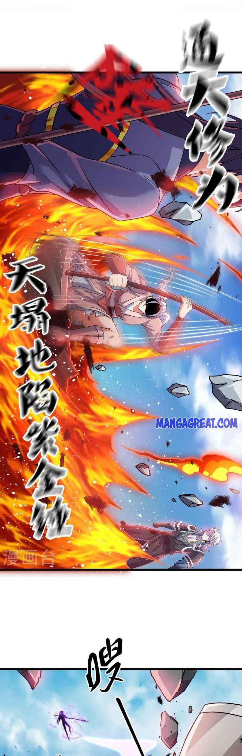 Shura Sword Sovereign Chapter 291 - halaman 2