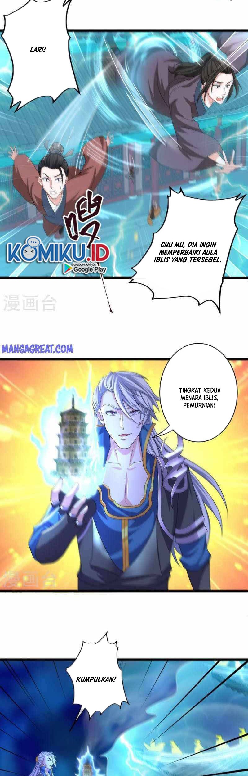 Shura Sword Sovereign Chapter 296 - halaman 13