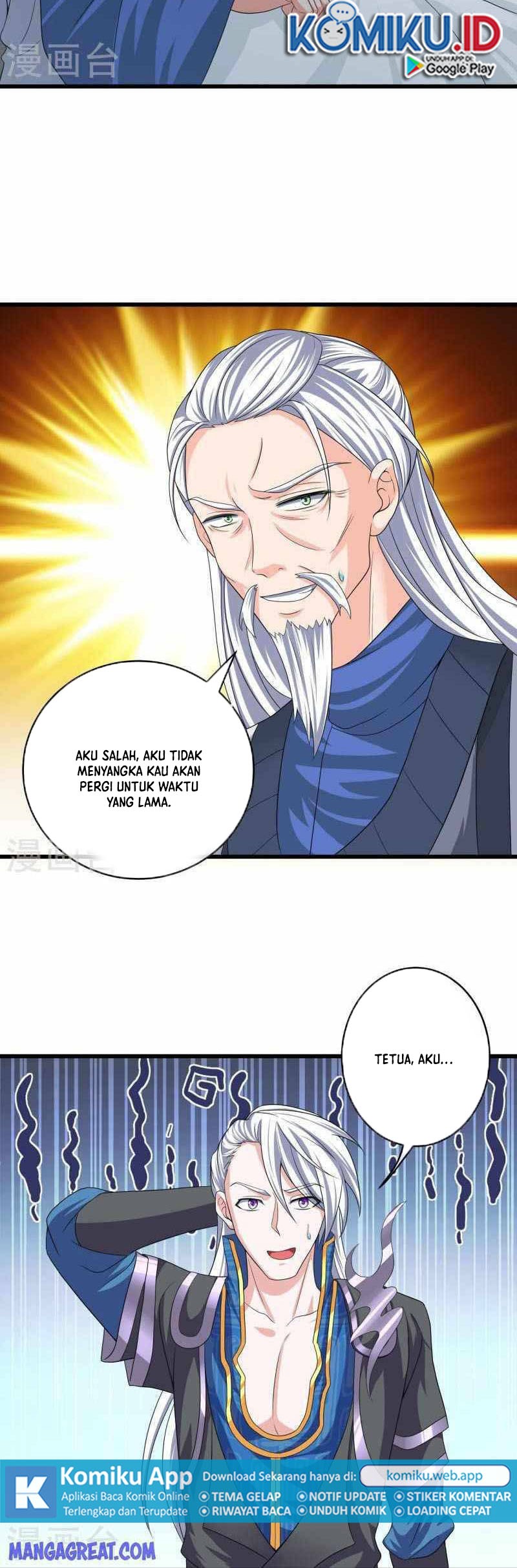 Shura Sword Sovereign Chapter 296 - halaman 3