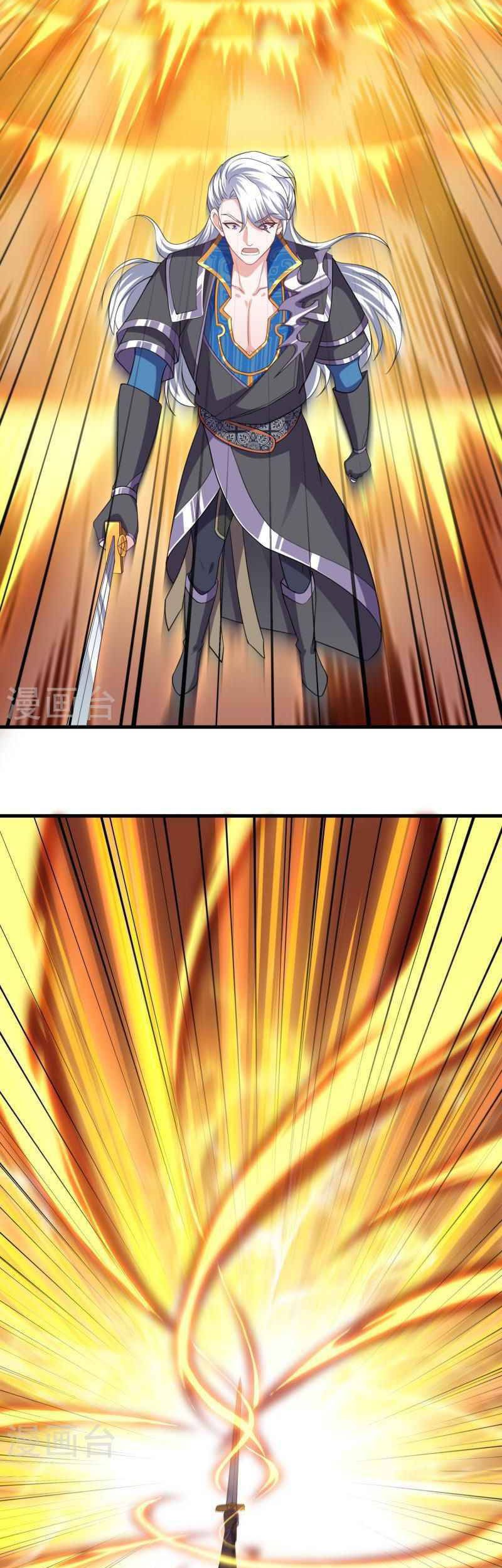 Shura Sword Sovereign Chapter 298 - halaman 8