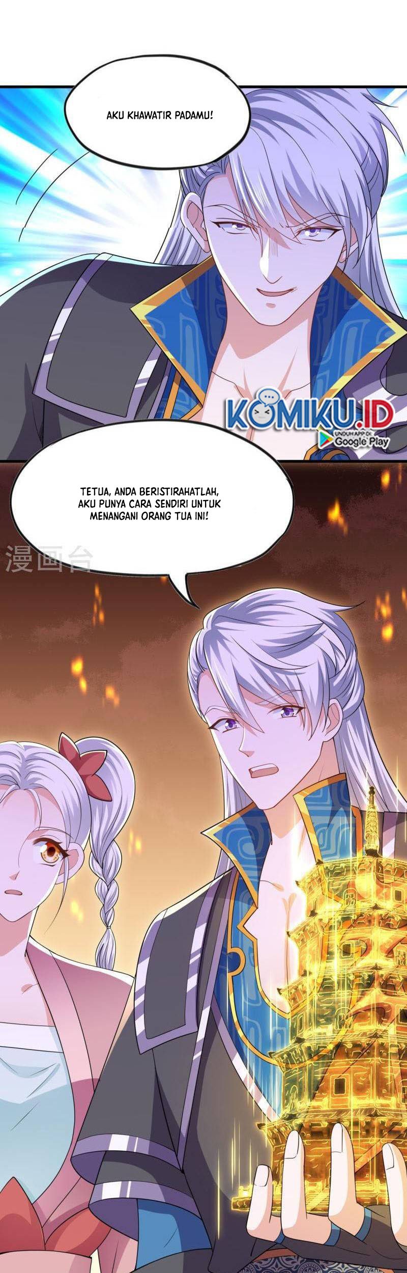 Shura Sword Sovereign Chapter 299 - halaman 6