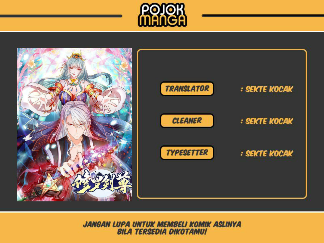 Shura Sword Sovereign Chapter 3 - halaman 1