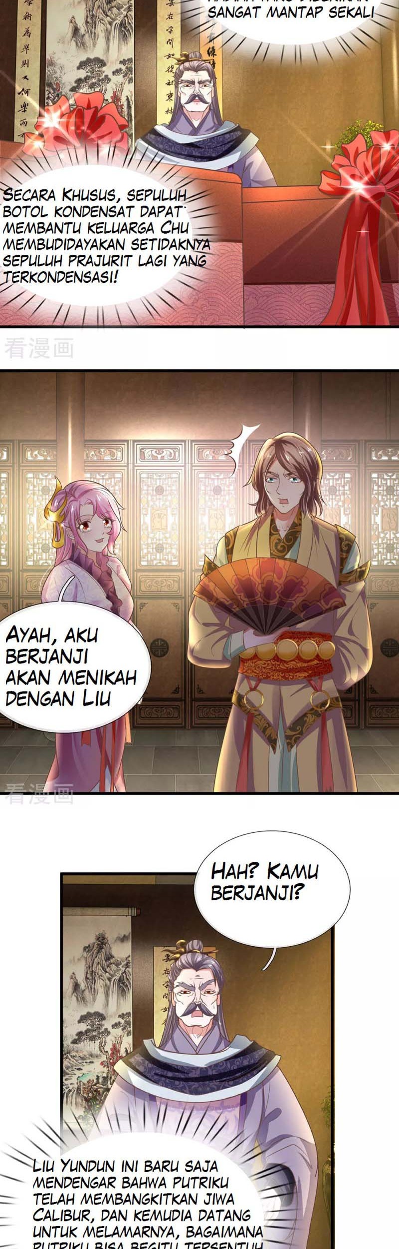 Shura Sword Sovereign Chapter 3 - halaman 14
