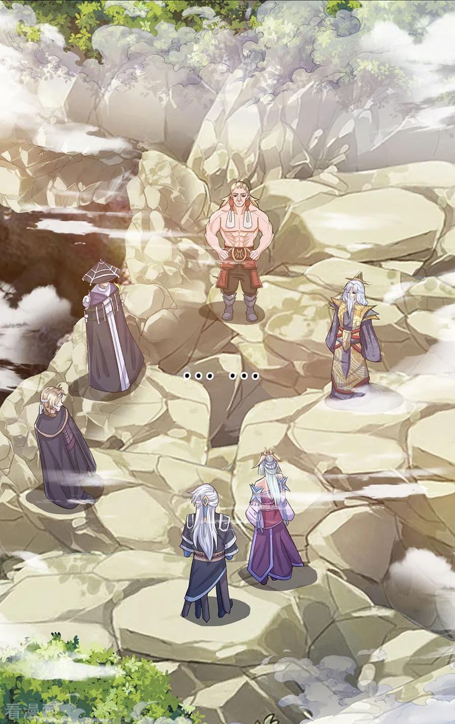 Shura Sword Sovereign Chapter 30 - halaman 10