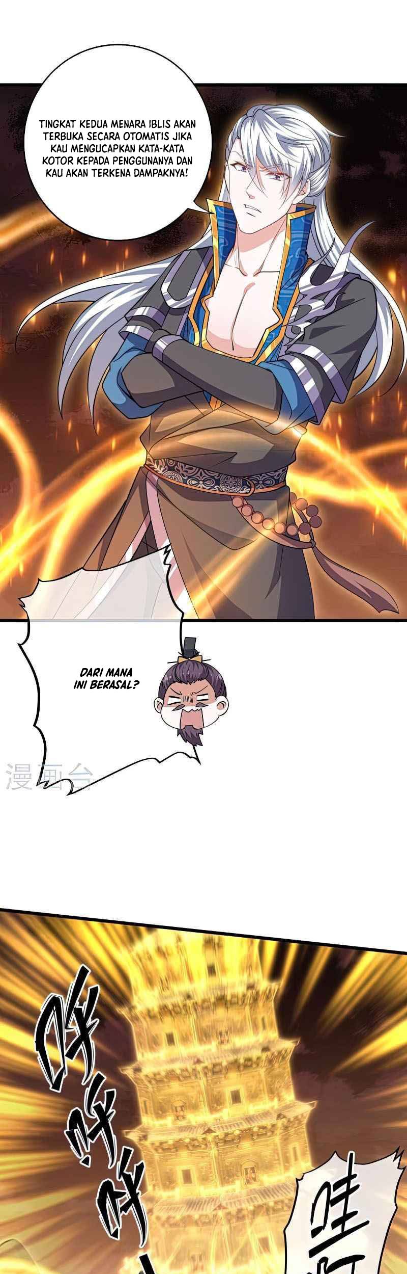 Shura Sword Sovereign Chapter 300 - halaman 5