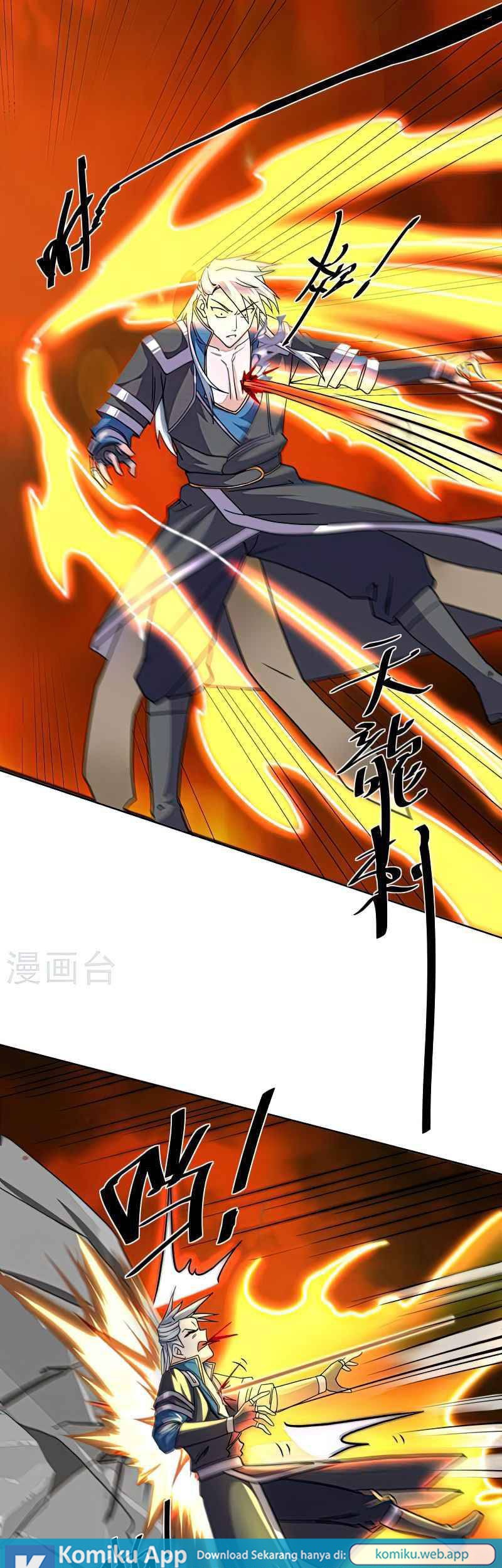 Shura Sword Sovereign Chapter 301 - halaman 13
