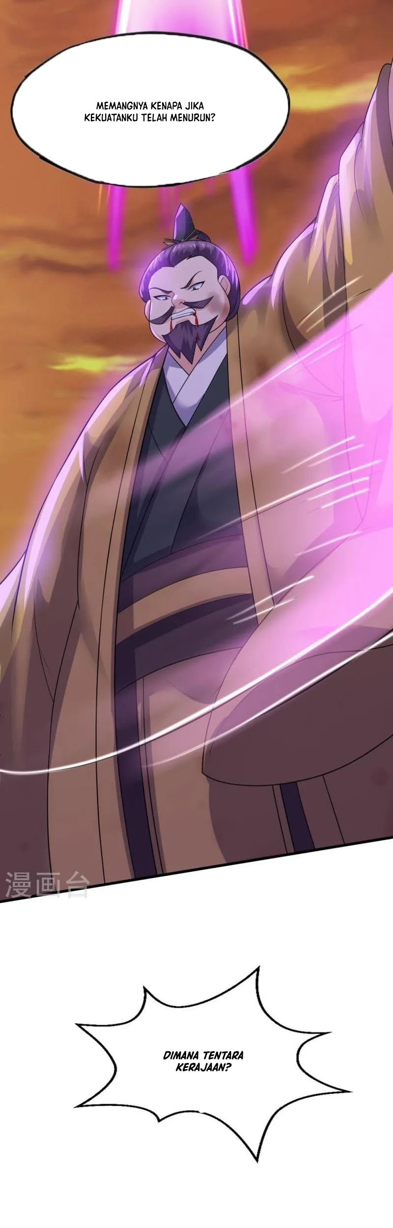 Shura Sword Sovereign Chapter 304 - halaman 14
