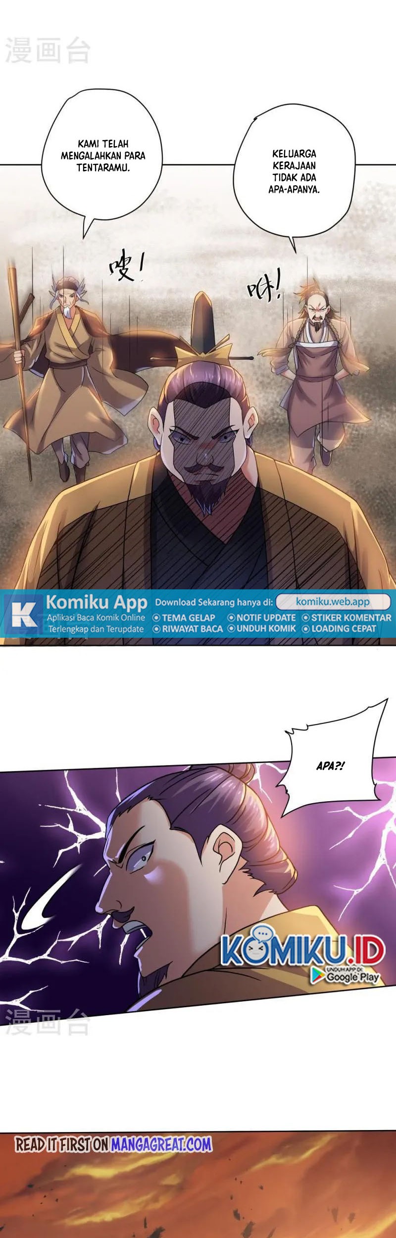 Shura Sword Sovereign Chapter 304 - halaman 15