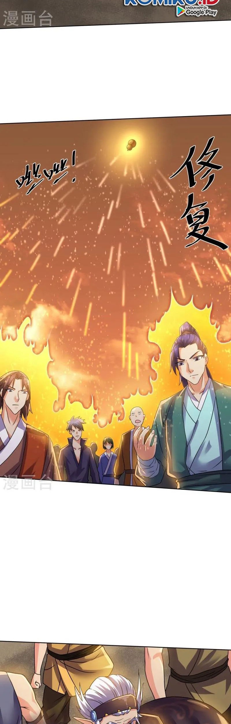 Shura Sword Sovereign Chapter 304 - halaman 20