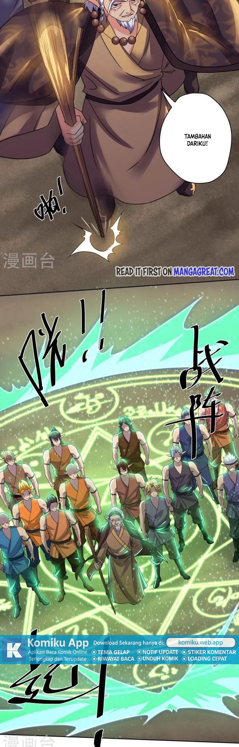 Shura Sword Sovereign Chapter 304 - halaman 21