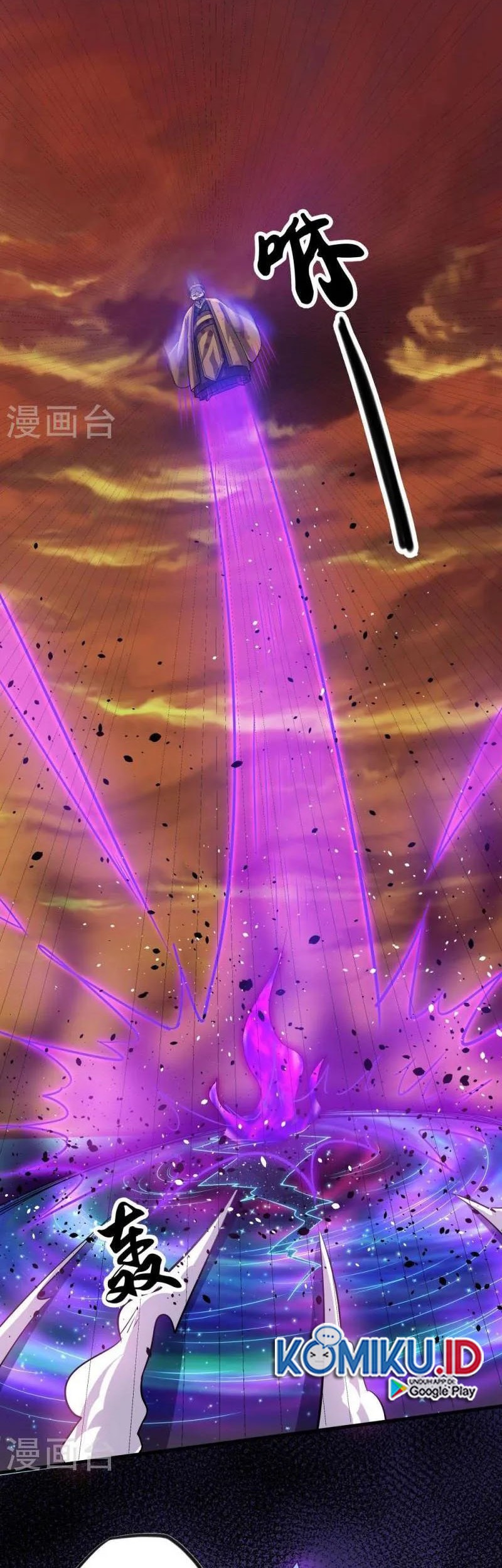 Shura Sword Sovereign Chapter 304 - halaman 4