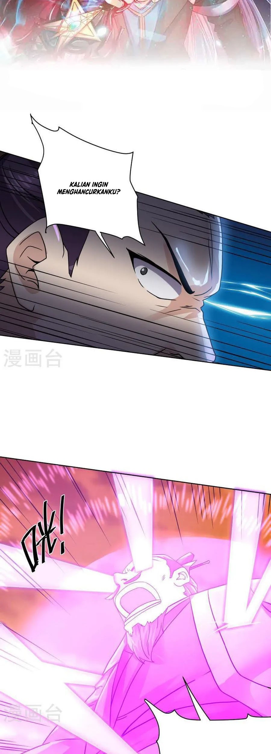 Shura Sword Sovereign Chapter 305 - halaman 2