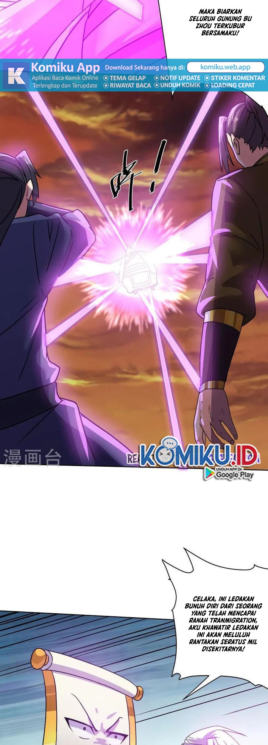 Shura Sword Sovereign Chapter 305 - halaman 3