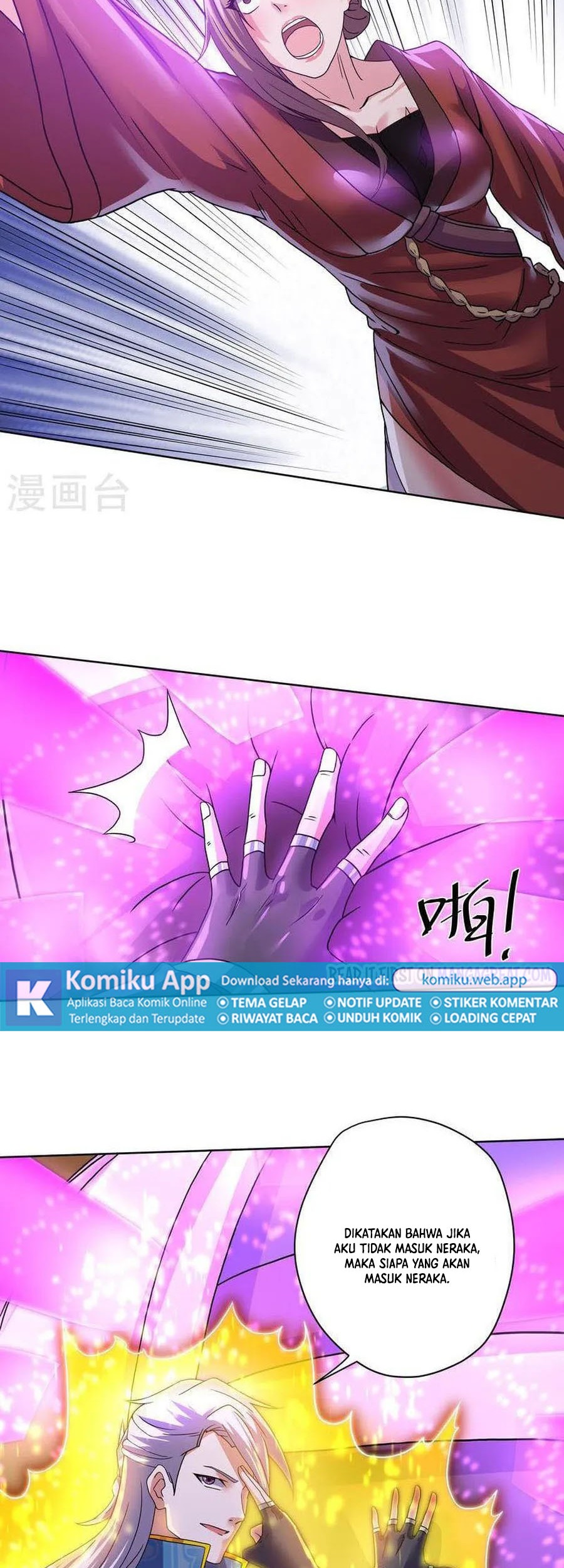 Shura Sword Sovereign Chapter 305 - halaman 7
