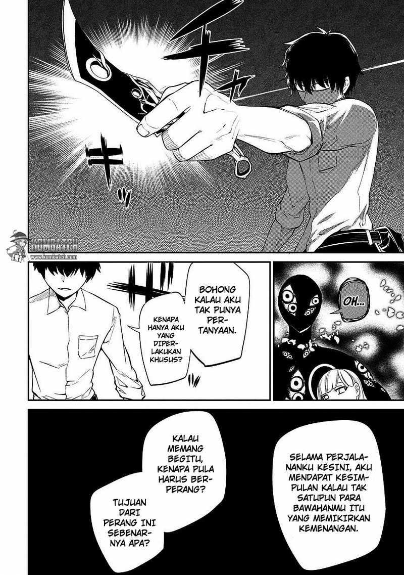 Shura Sword Sovereign Chapter 307 - halaman 13
