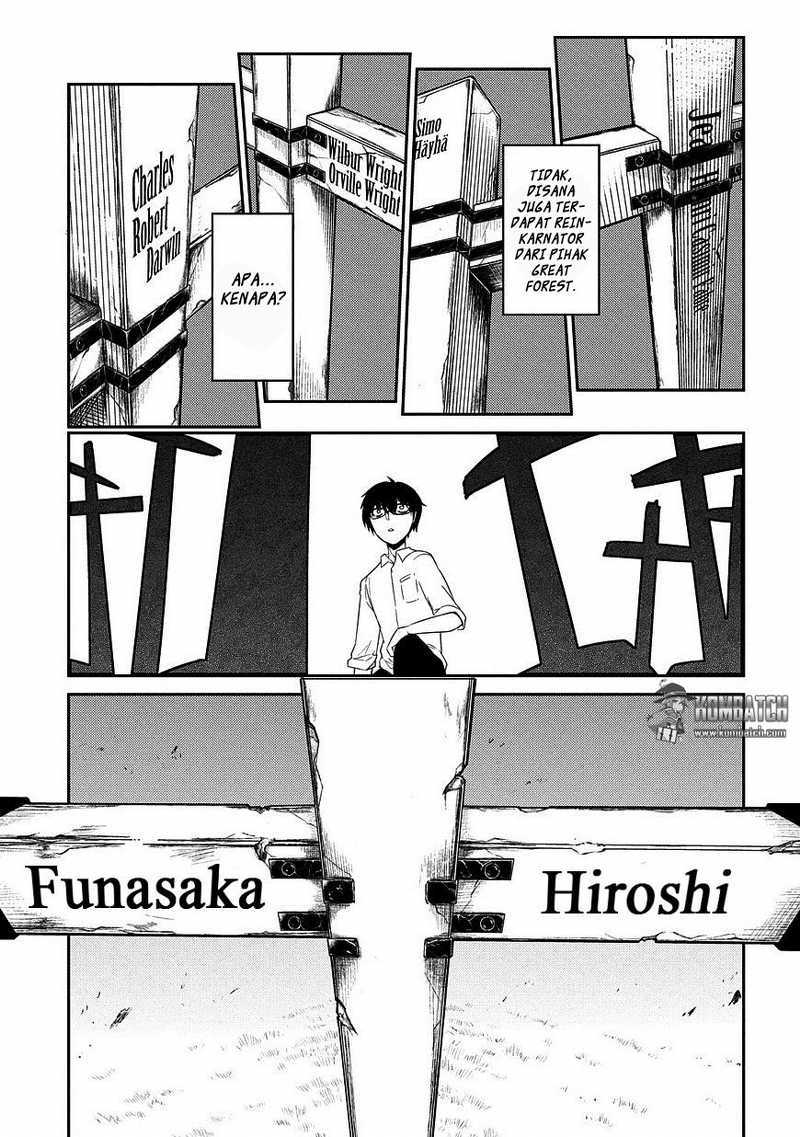Shura Sword Sovereign Chapter 307 - halaman 5