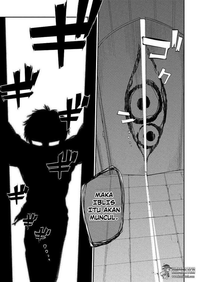 Shura Sword Sovereign Chapter 307 - halaman 9