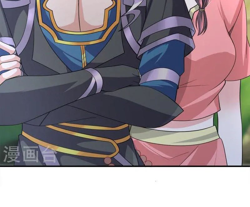 Shura Sword Sovereign Chapter 308 - halaman 11