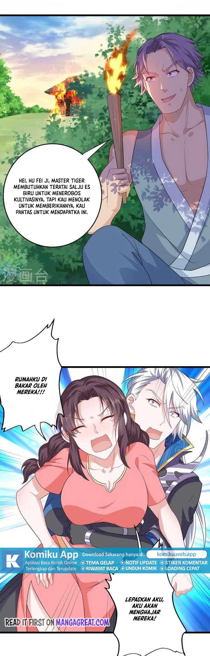 Shura Sword Sovereign Chapter 308 - halaman 2
