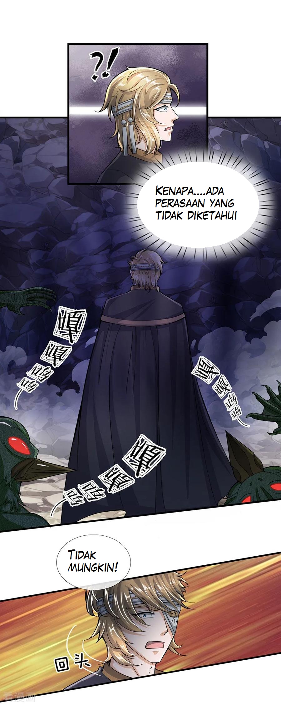 Shura Sword Sovereign Chapter 31 - halaman 5