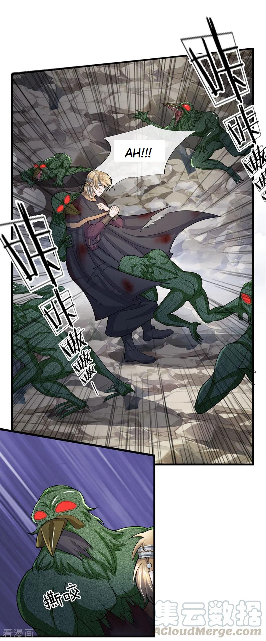 Shura Sword Sovereign Chapter 31 - halaman 6