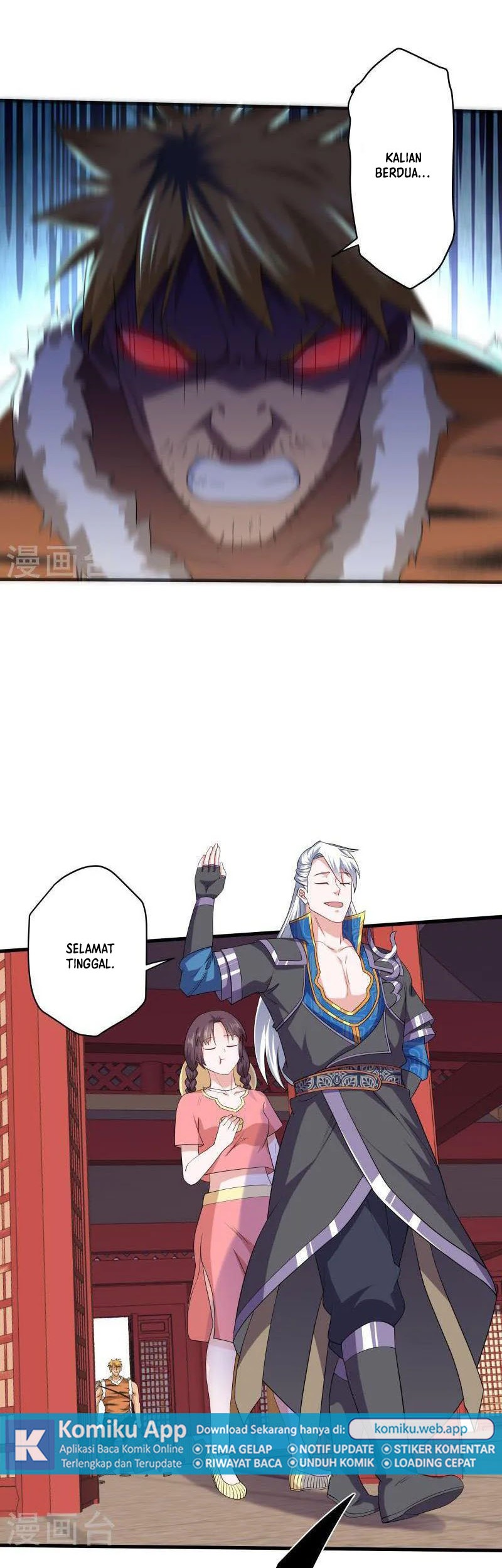 Shura Sword Sovereign Chapter 310 - halaman 12