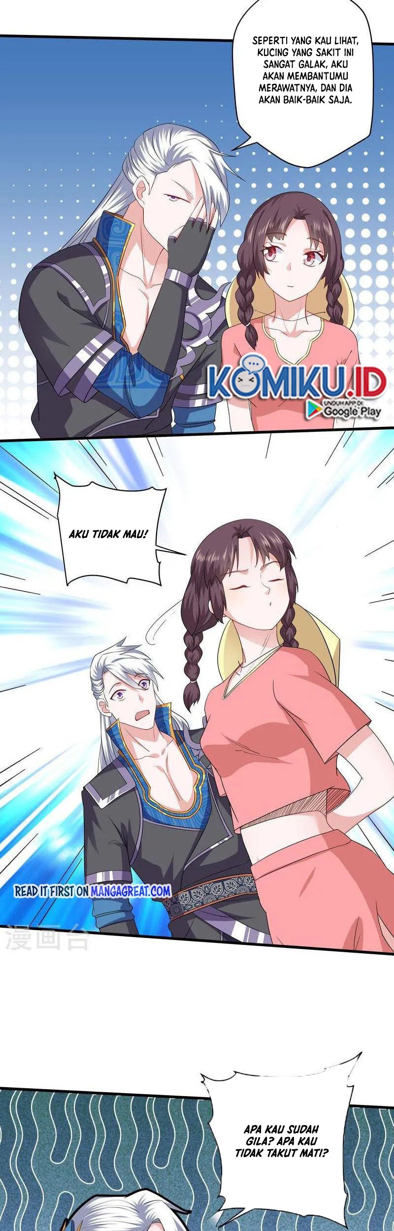 Shura Sword Sovereign Chapter 310 - halaman 15