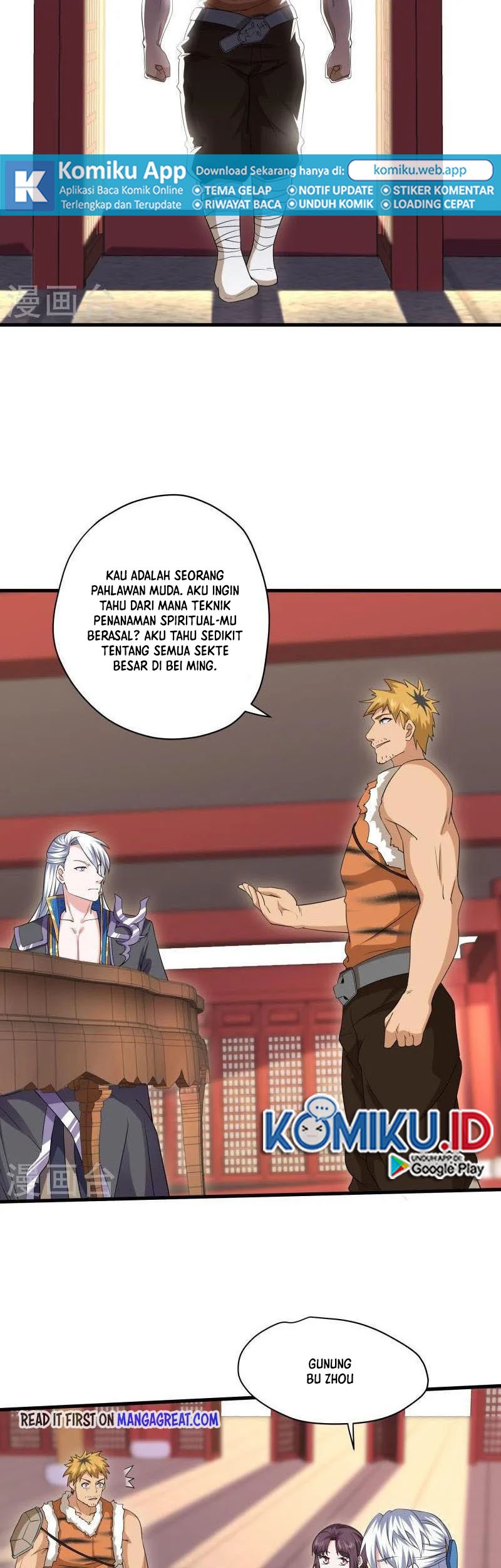 Shura Sword Sovereign Chapter 310 - halaman 5