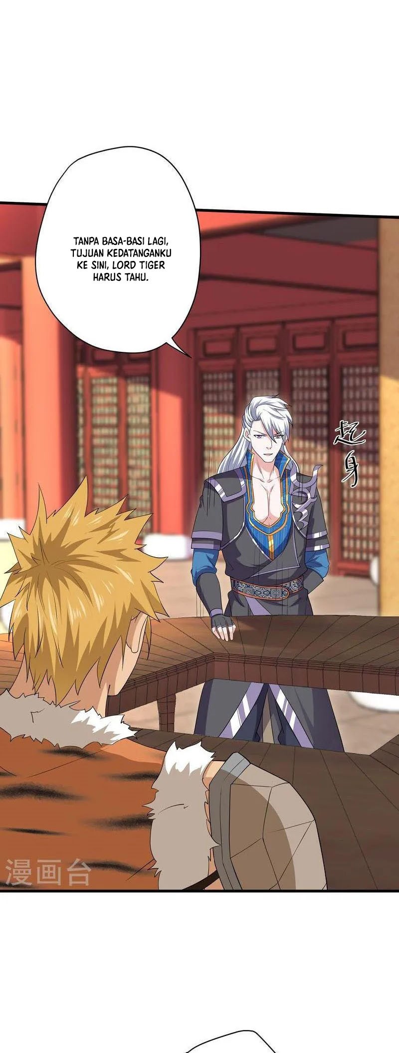 Shura Sword Sovereign Chapter 310 - halaman 7
