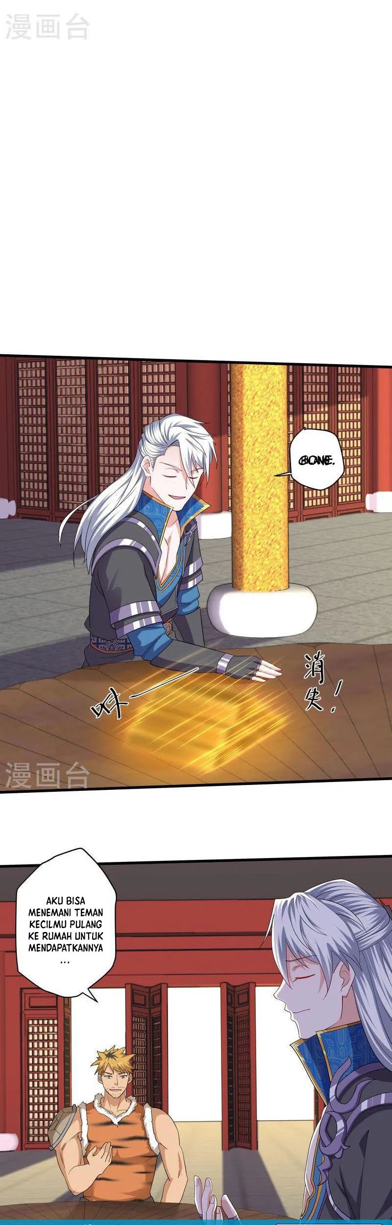 Shura Sword Sovereign Chapter 310 - halaman 9