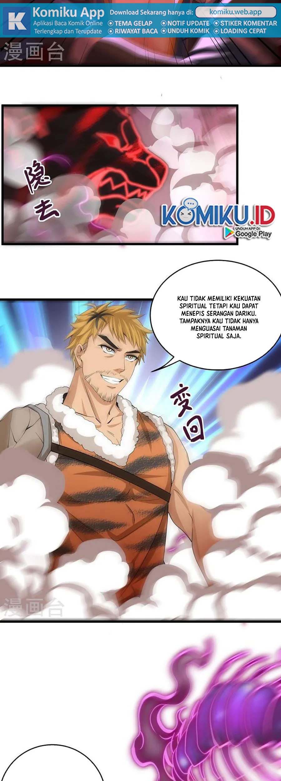 Shura Sword Sovereign Chapter 311 - halaman 10
