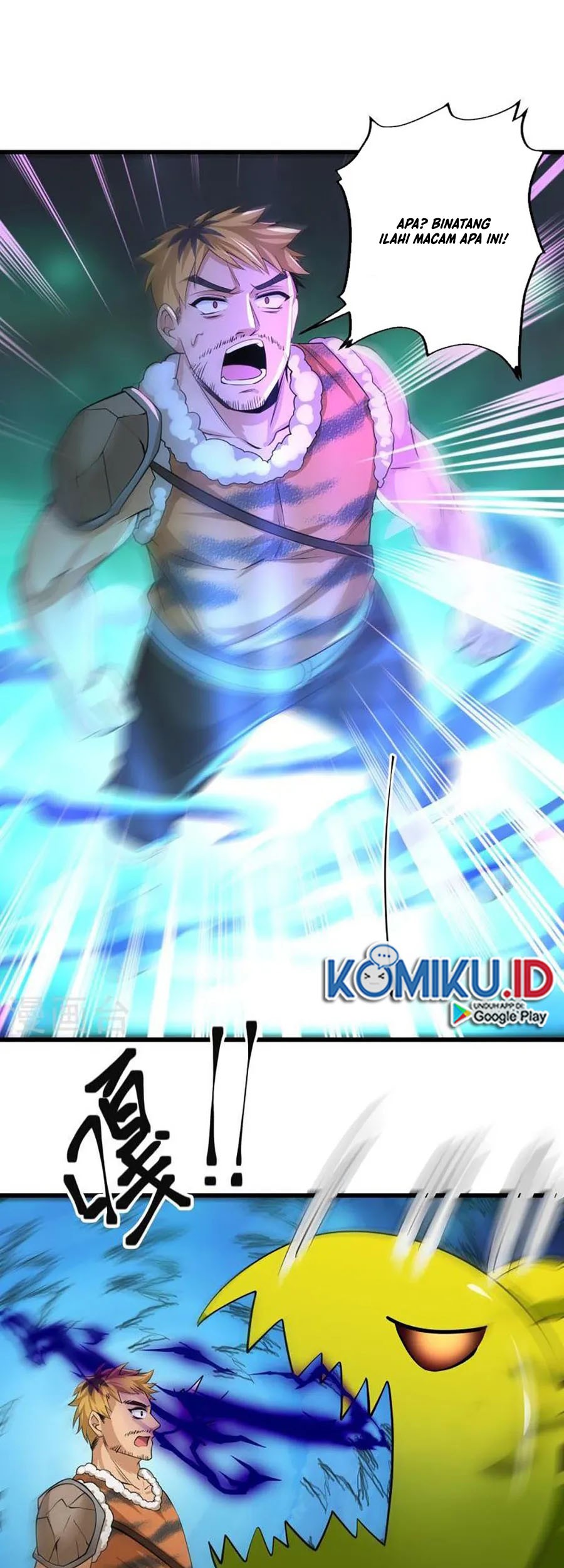 Shura Sword Sovereign Chapter 311 - halaman 14