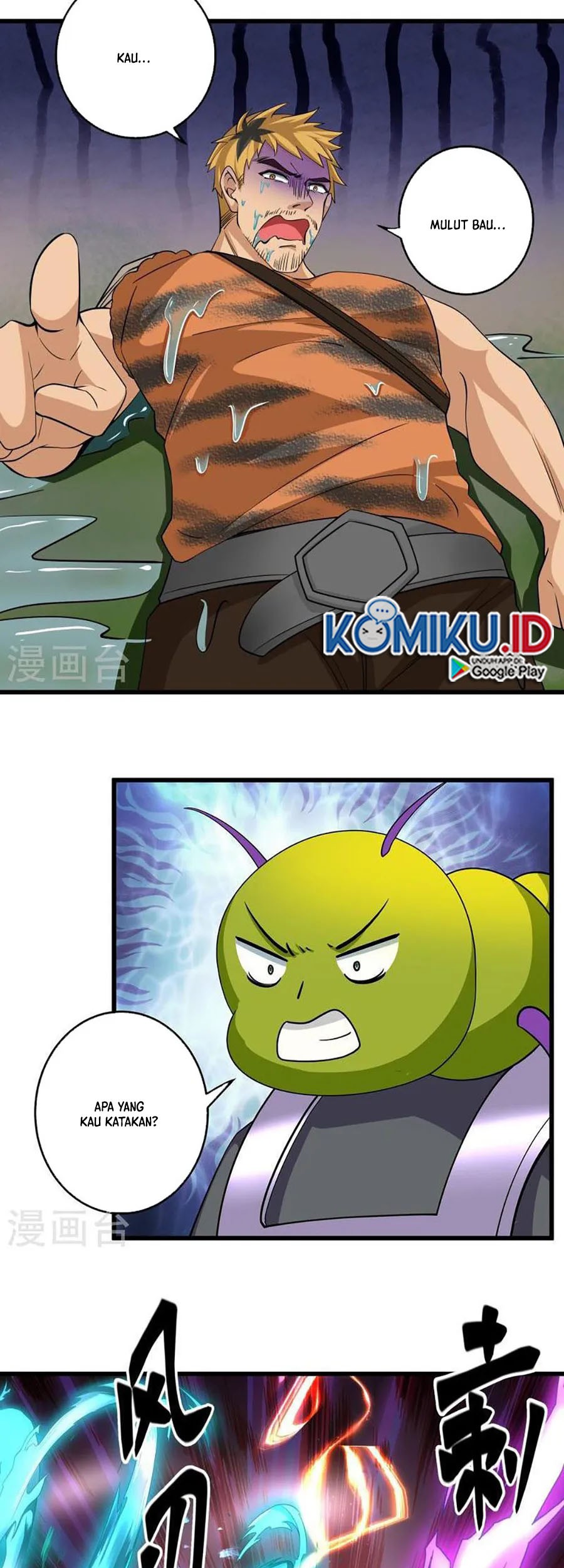 Shura Sword Sovereign Chapter 311 - halaman 18