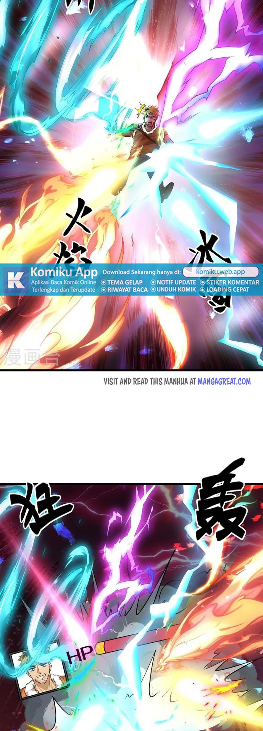 Shura Sword Sovereign Chapter 311 - halaman 19