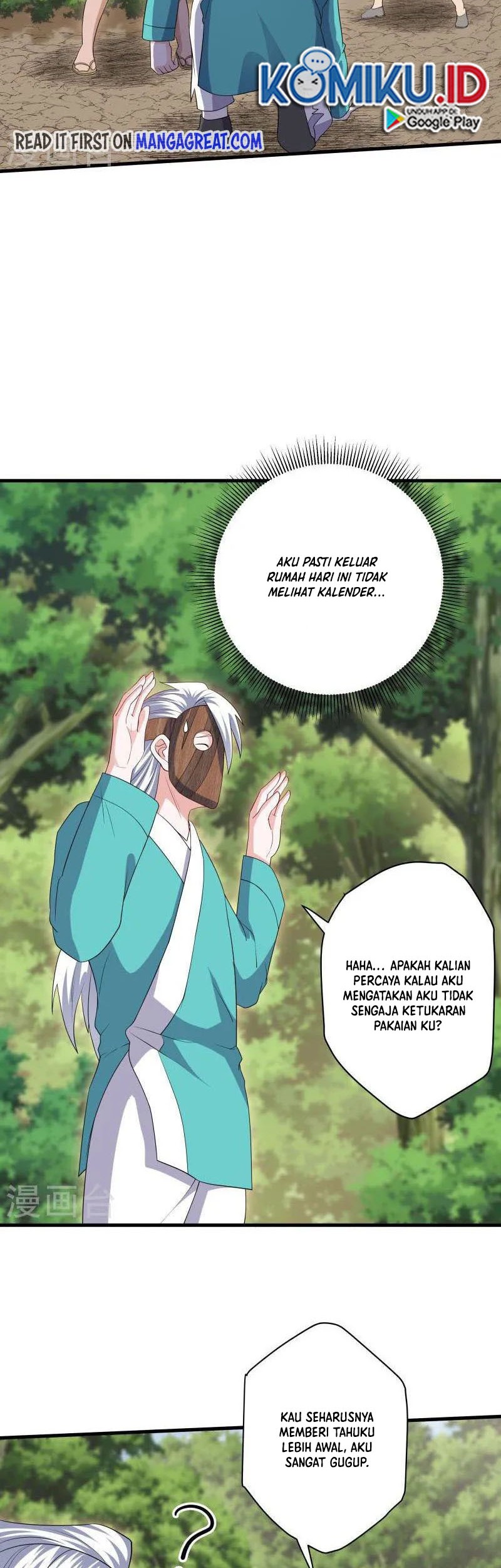 Shura Sword Sovereign Chapter 314 - halaman 15