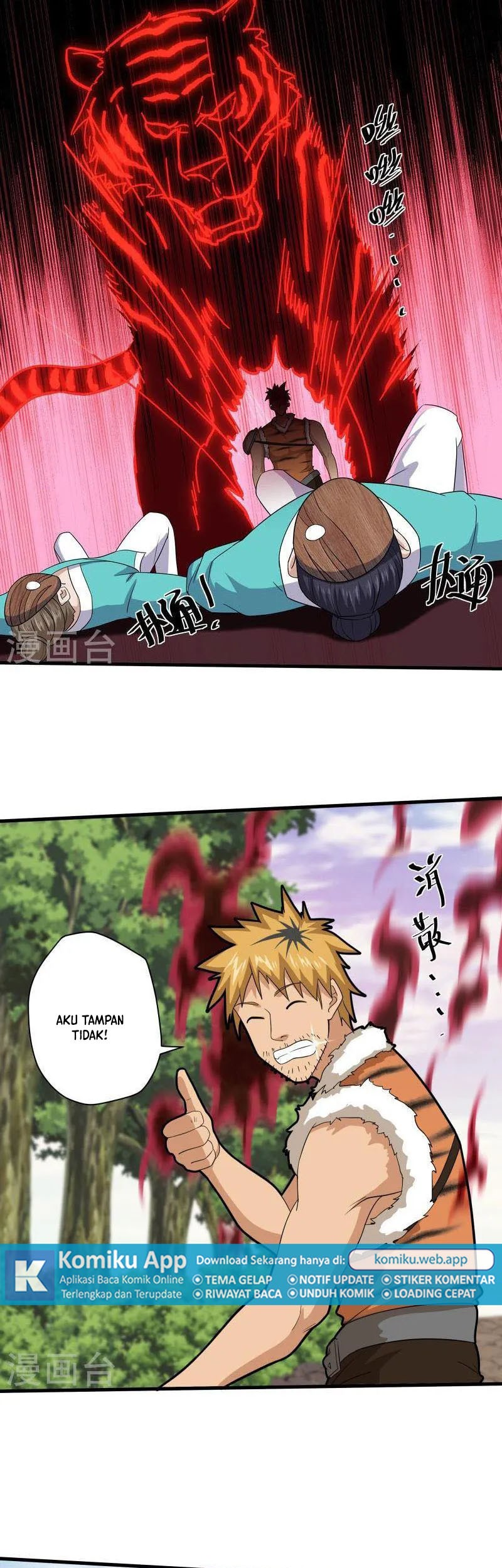 Shura Sword Sovereign Chapter 314 - halaman 5