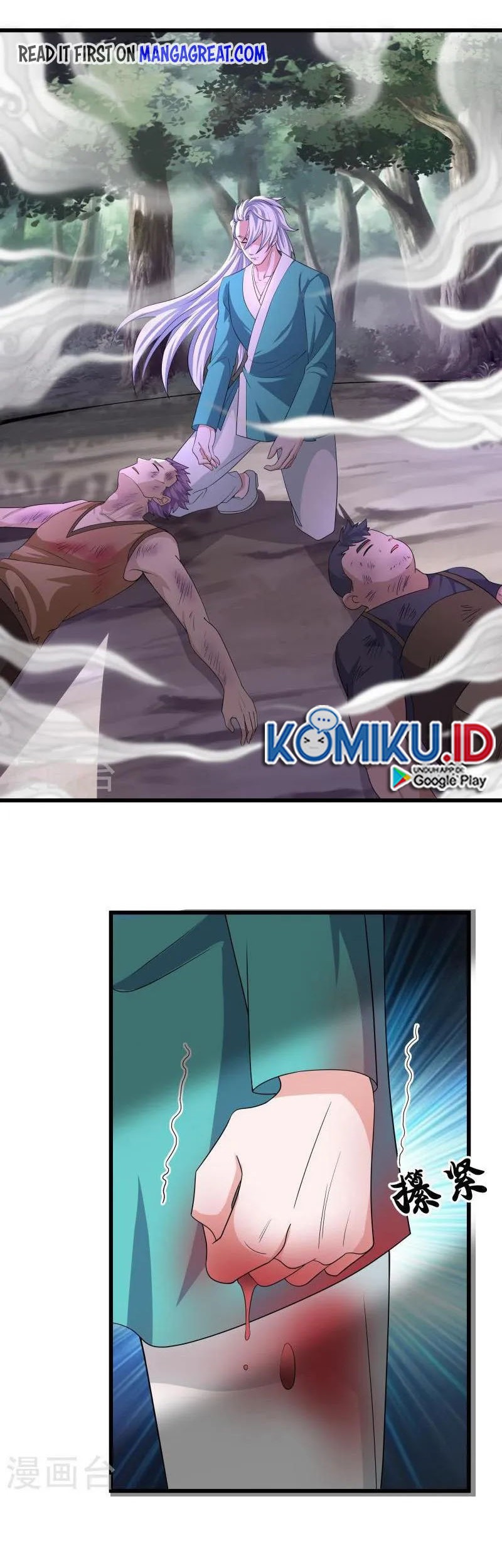Shura Sword Sovereign Chapter 316 - halaman 11
