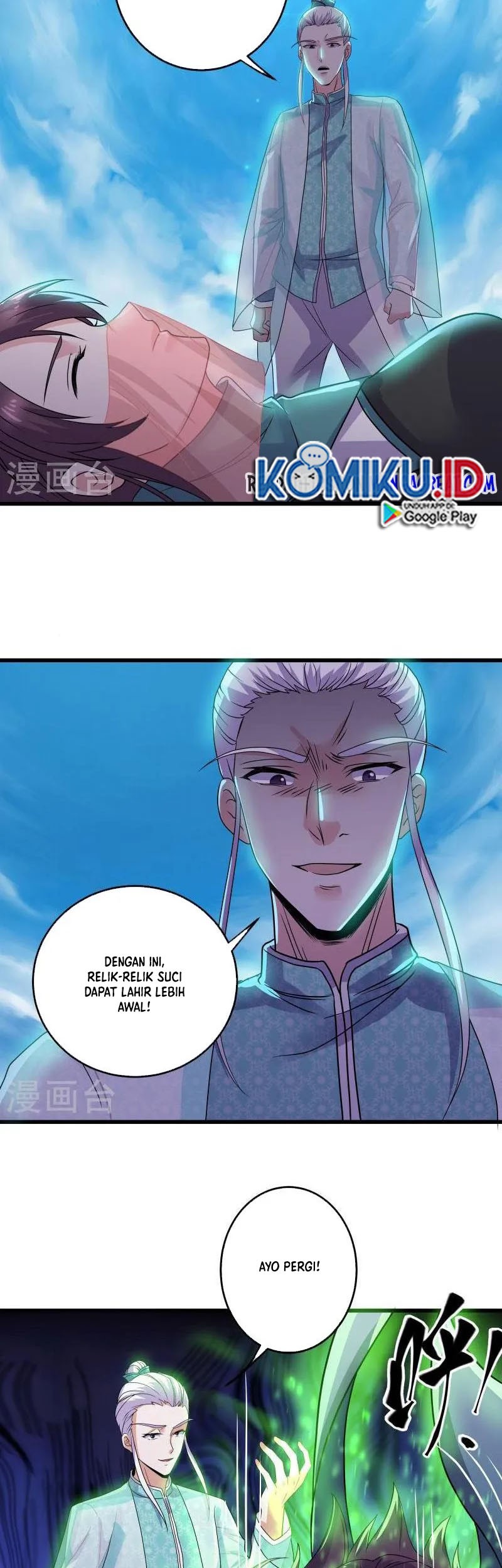 Shura Sword Sovereign Chapter 316 - halaman 3