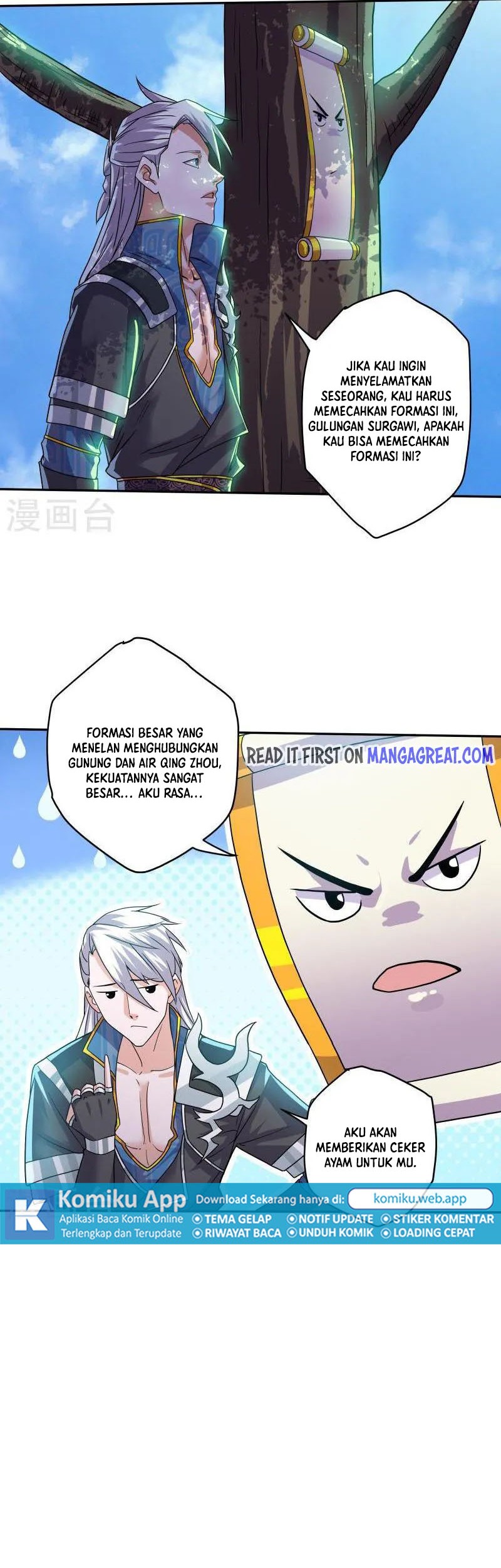 Shura Sword Sovereign Chapter 317 - halaman 15