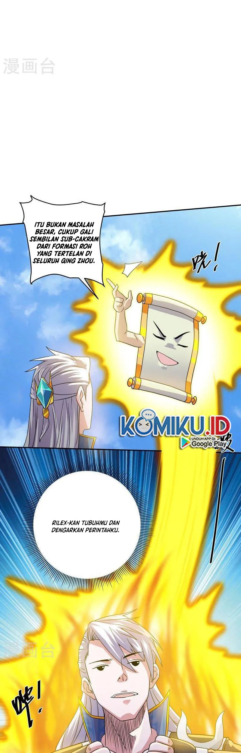 Shura Sword Sovereign Chapter 317 - halaman 16