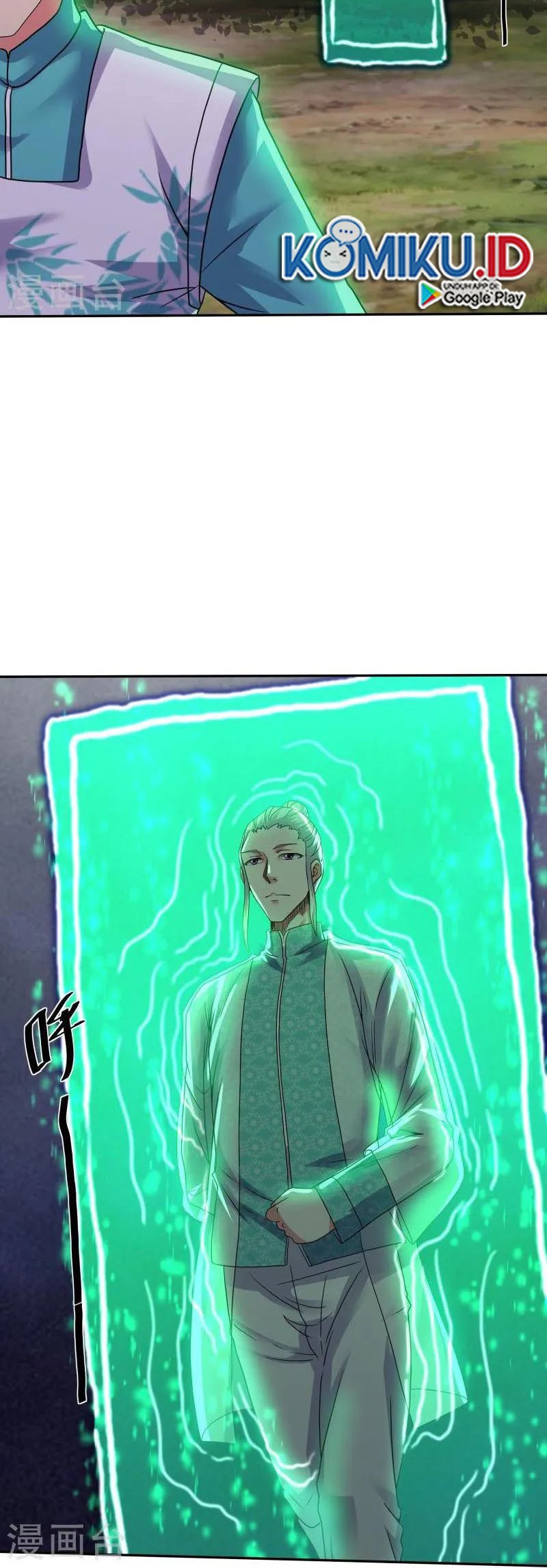 Shura Sword Sovereign Chapter 318 - halaman 10