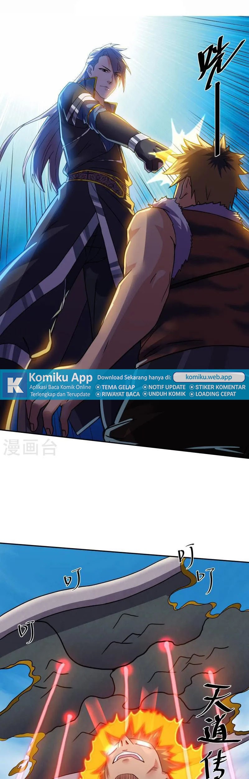 Shura Sword Sovereign Chapter 318 - halaman 2