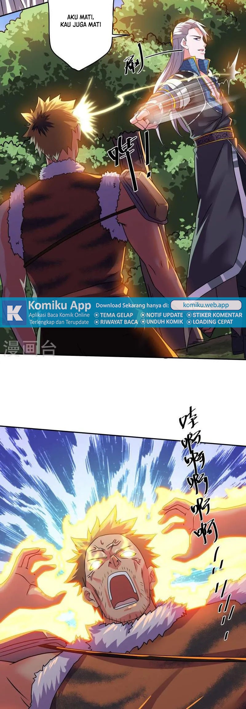 Shura Sword Sovereign Chapter 318 - halaman 4