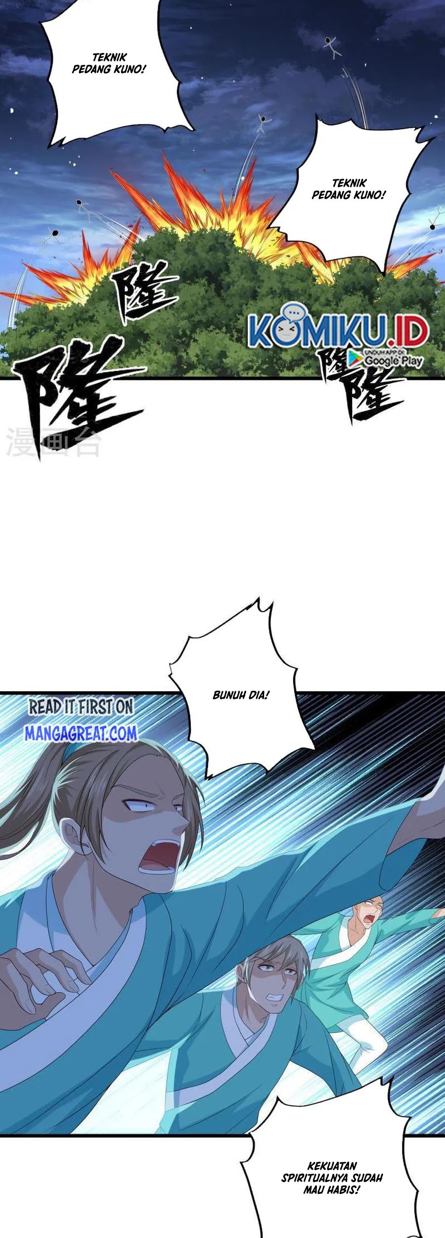 Shura Sword Sovereign Chapter 319 - halaman 13