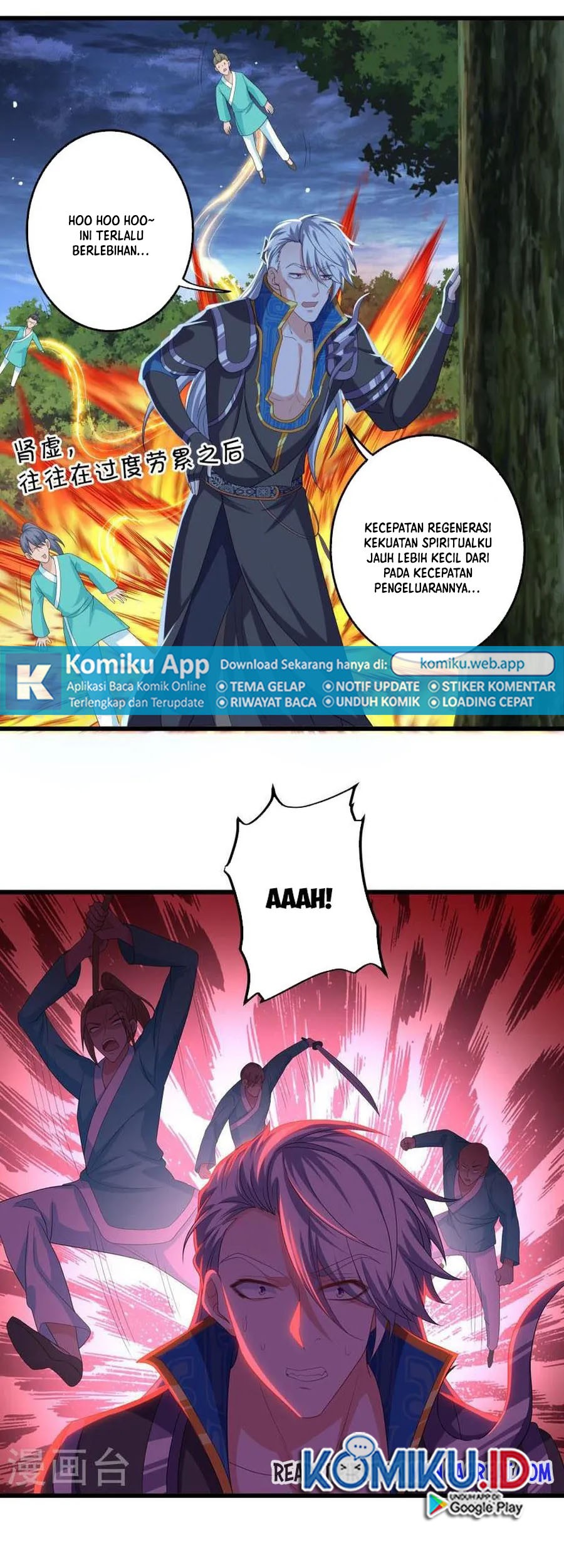 Shura Sword Sovereign Chapter 319 - halaman 15