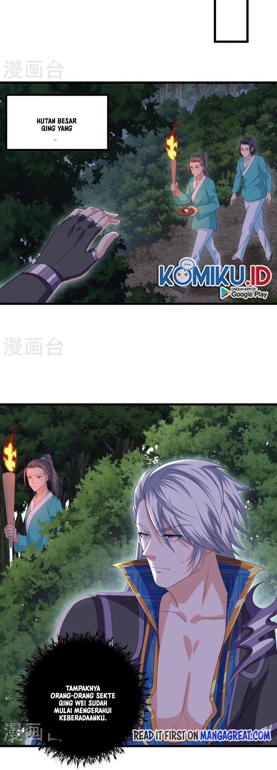 Shura Sword Sovereign Chapter 319 - halaman 6