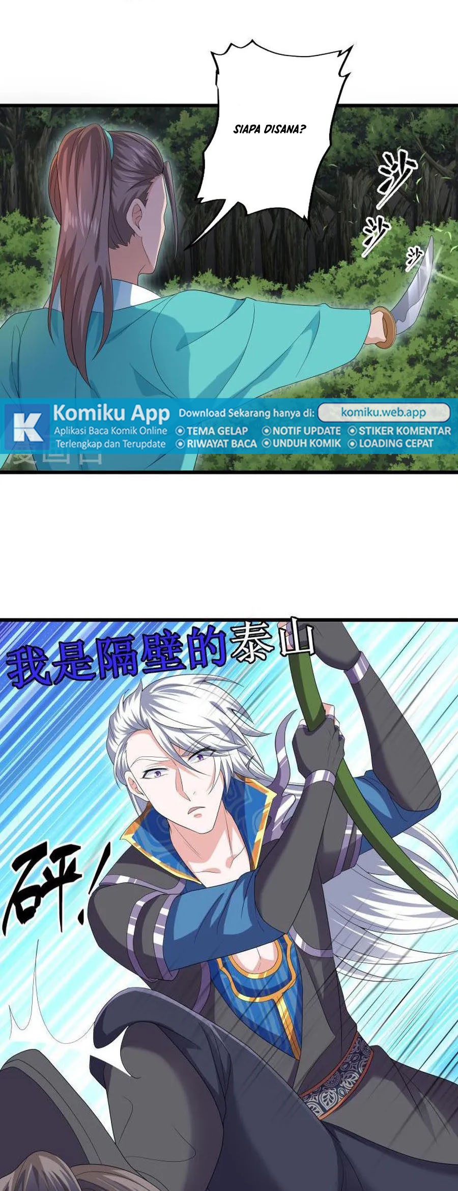 Shura Sword Sovereign Chapter 319 - halaman 7