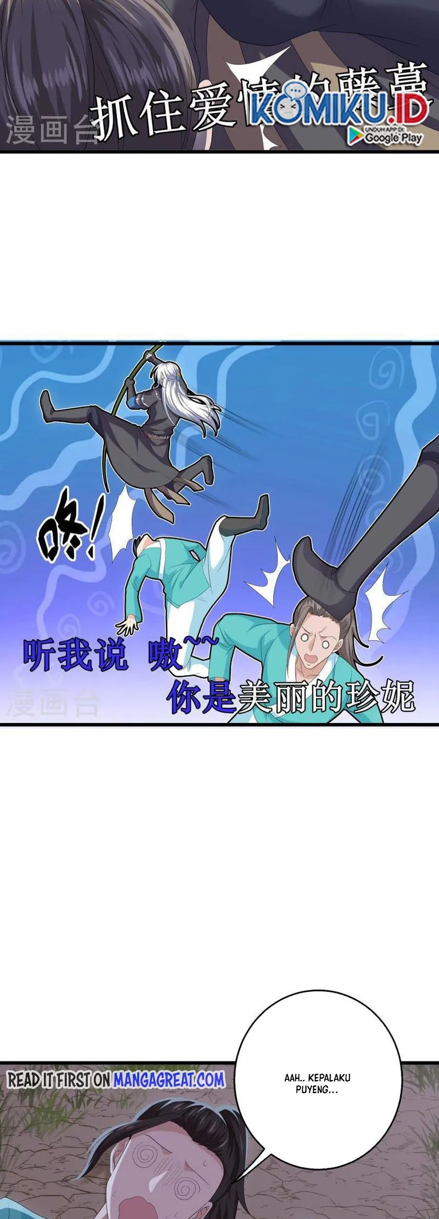 Shura Sword Sovereign Chapter 319 - halaman 8