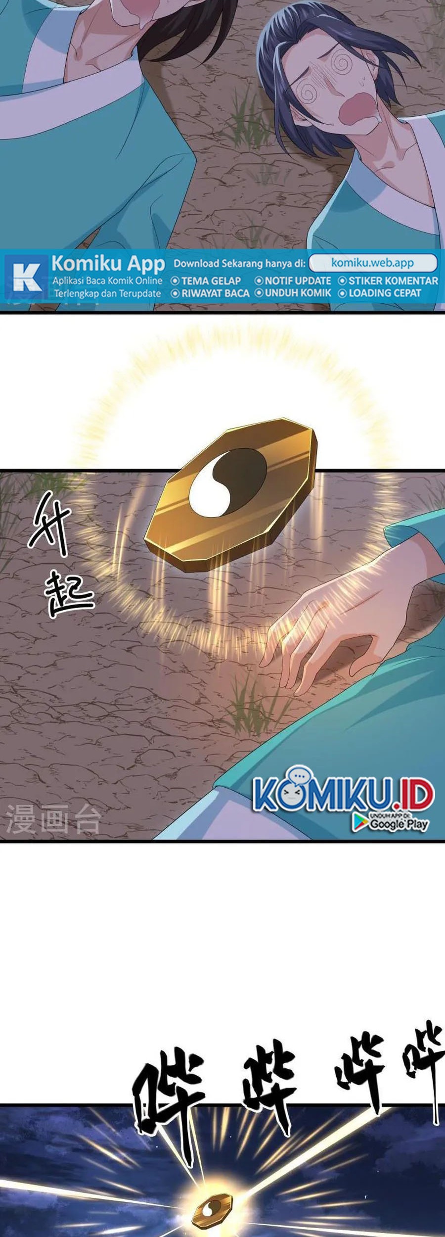 Shura Sword Sovereign Chapter 319 - halaman 9