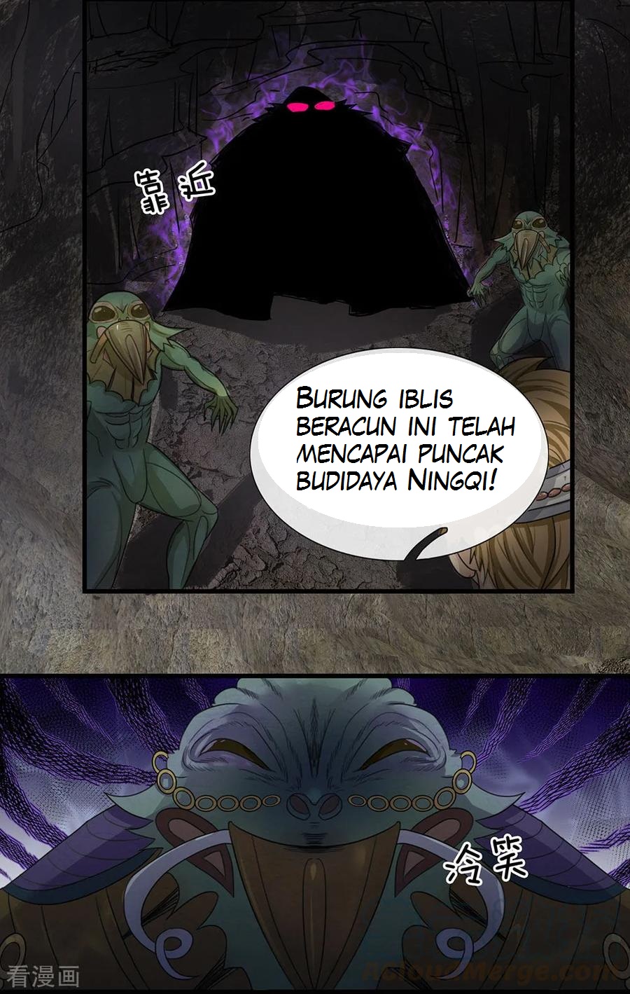 Shura Sword Sovereign Chapter 32 - halaman 12